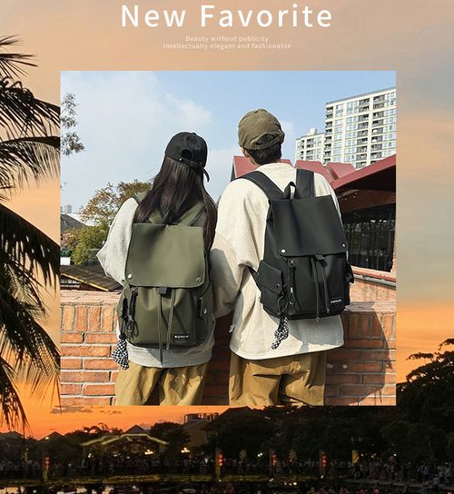 2026 Latest Trend Backpack