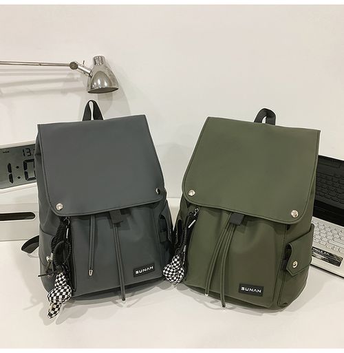 2026 Latest Trend Backpack