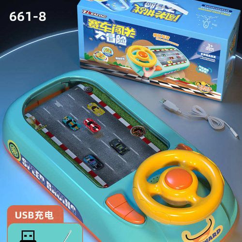 Musical Steering Wheel Toys, Toddler Simulated Driving Racing Car Game with Sound, Interactive Educational Learning Race Car Toy