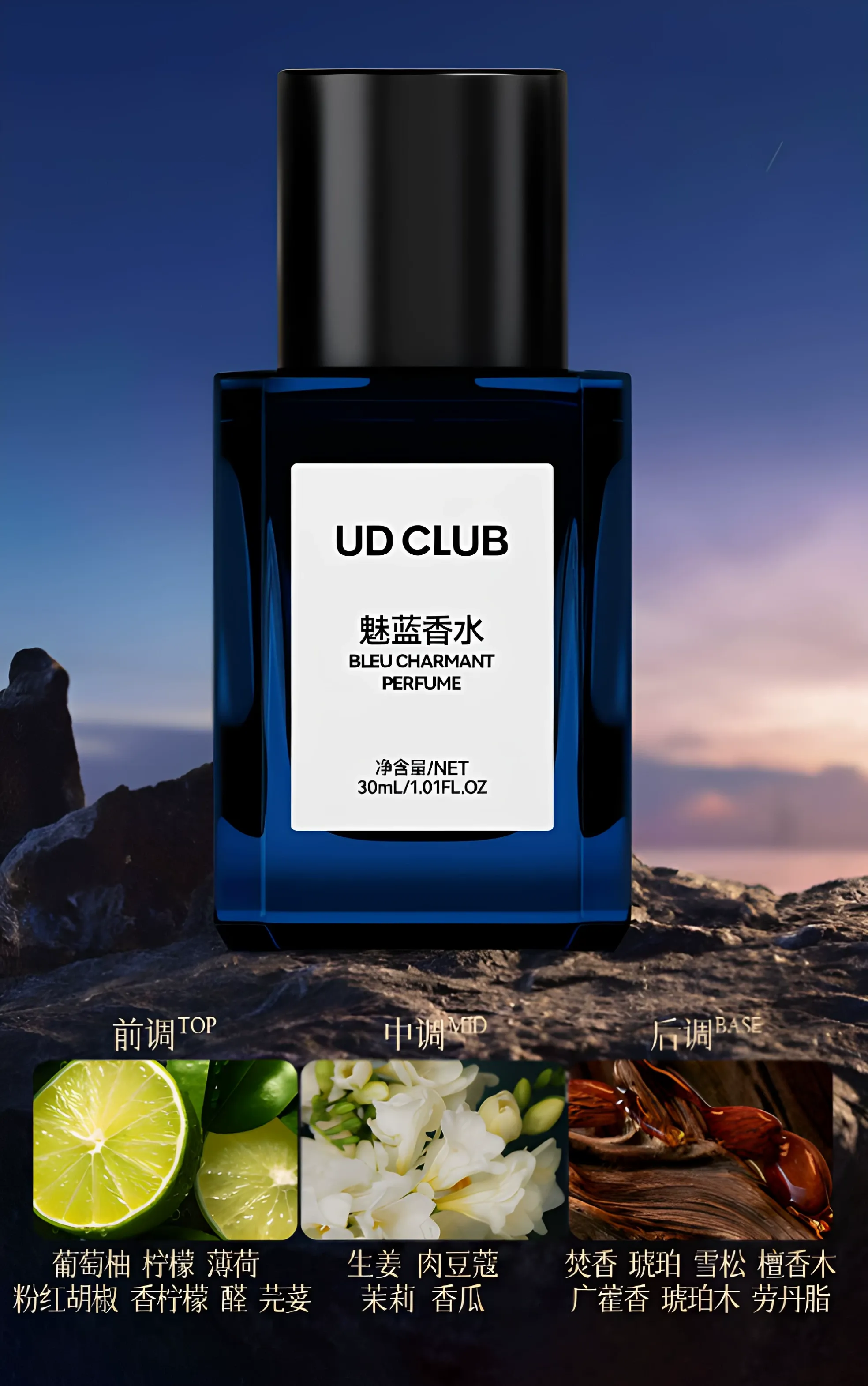 productThumbnail
