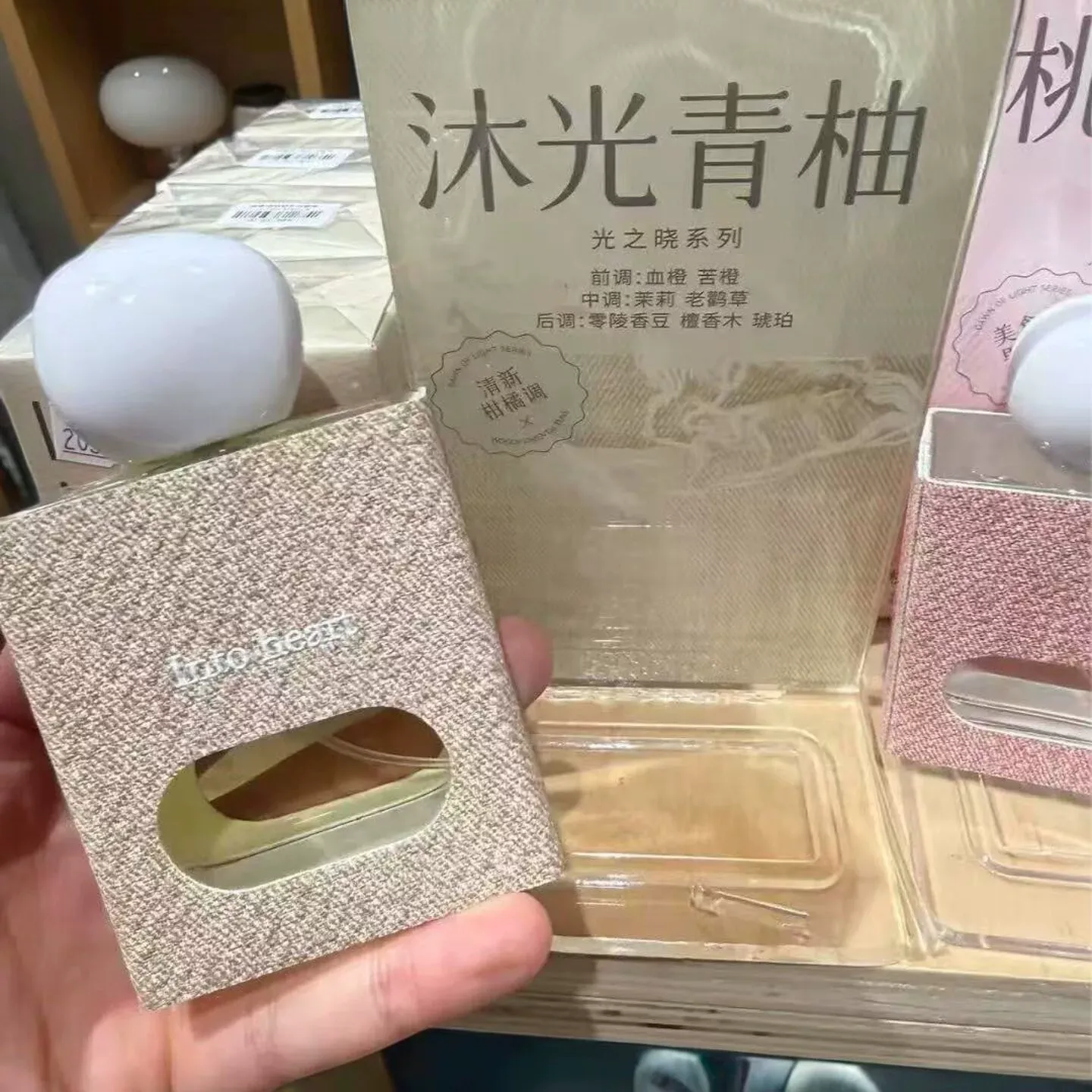 productThumbnail