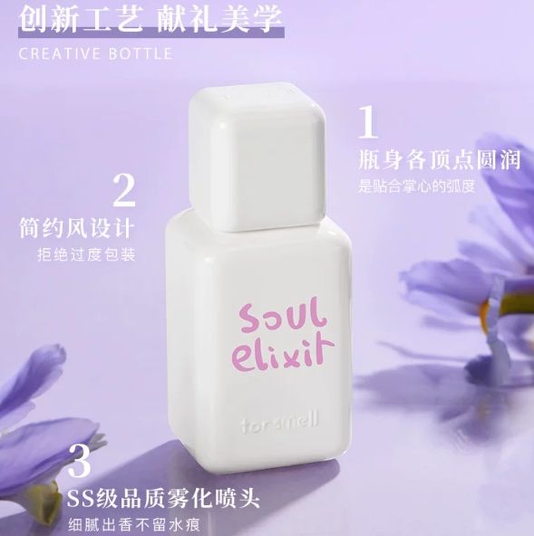 productThumbnail