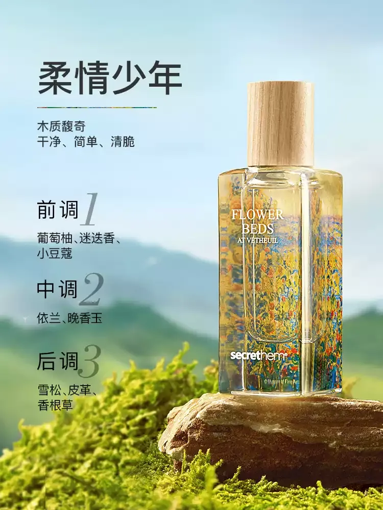 productThumbnail