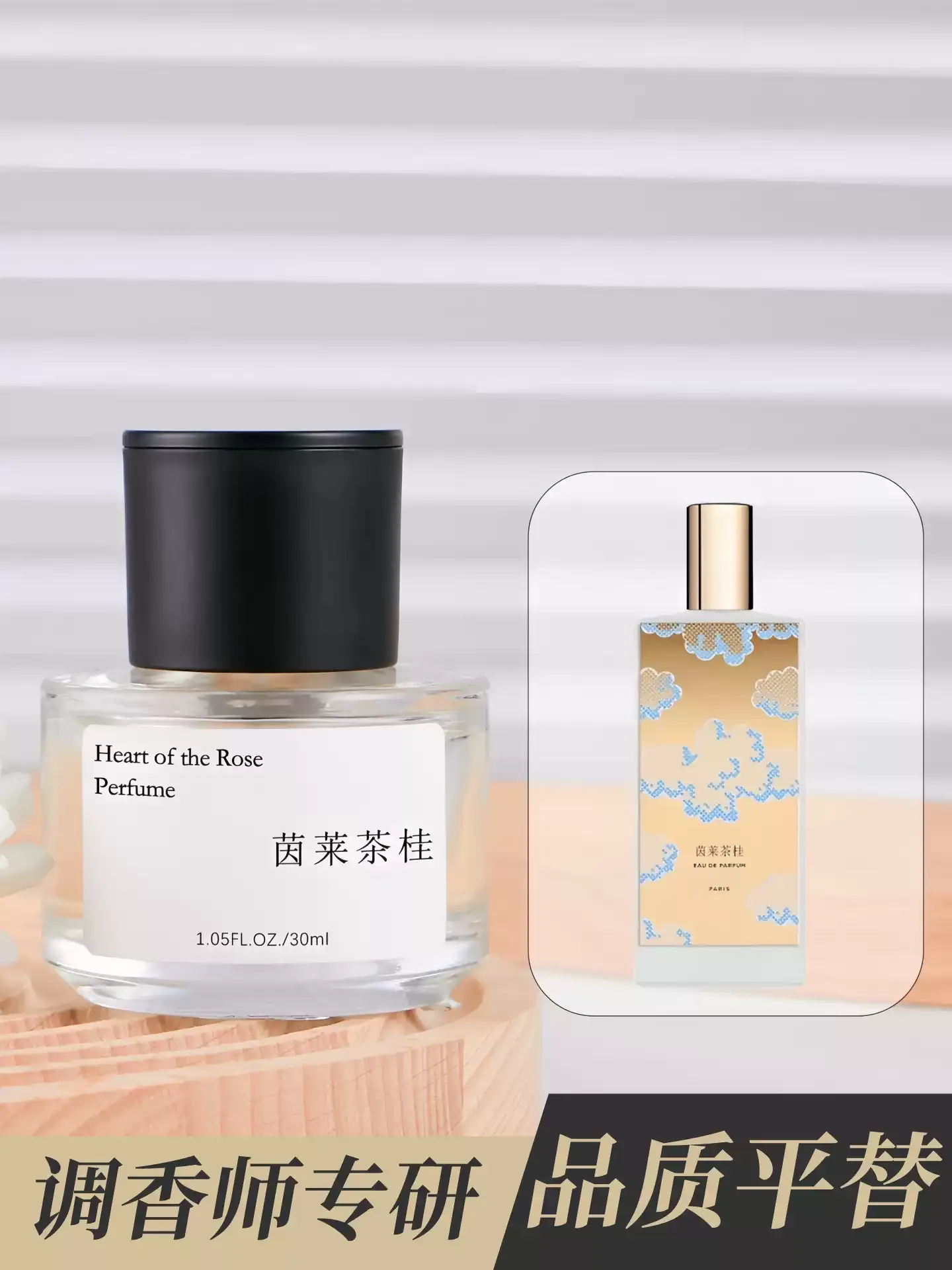 productThumbnail