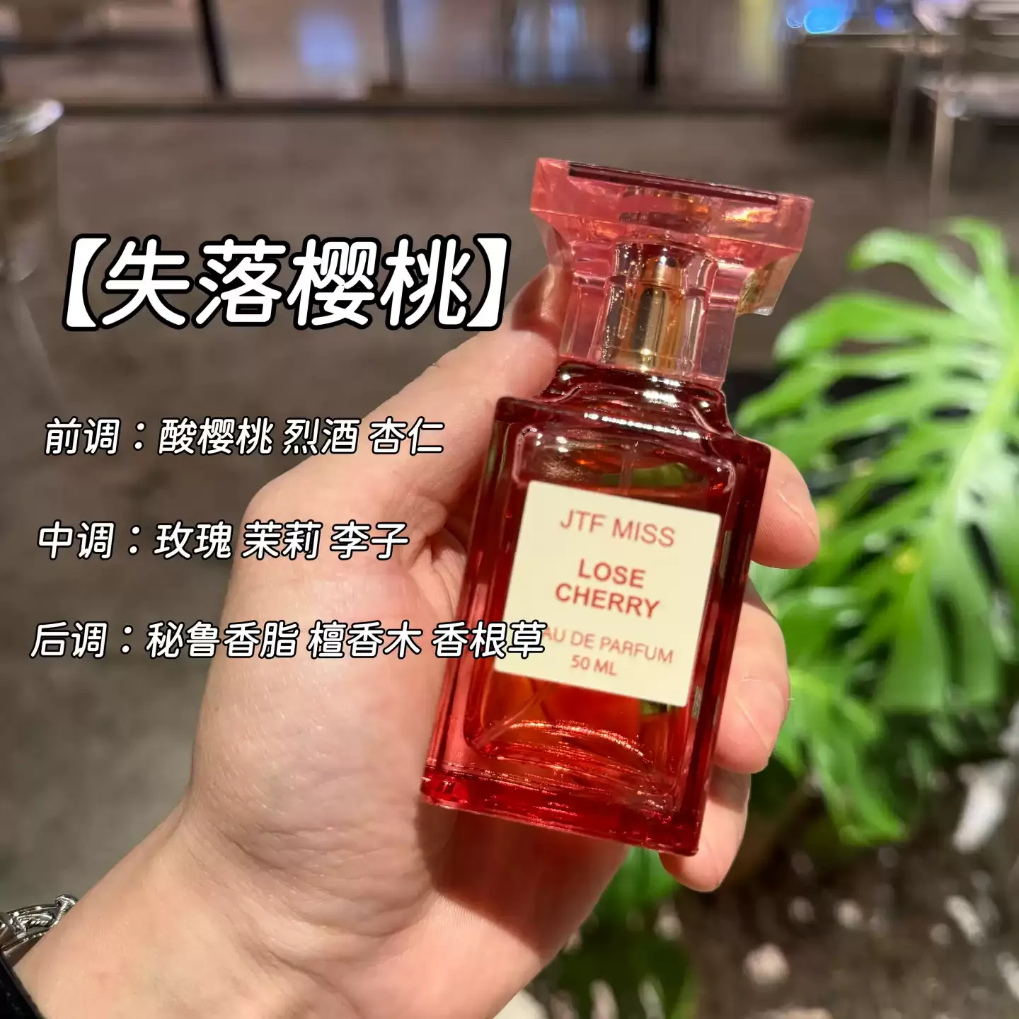 productThumbnail