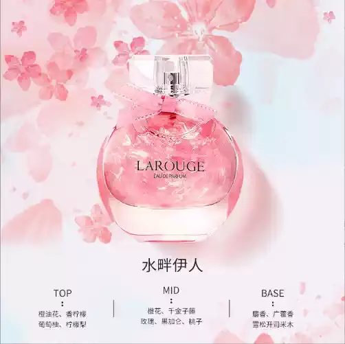 productThumbnail