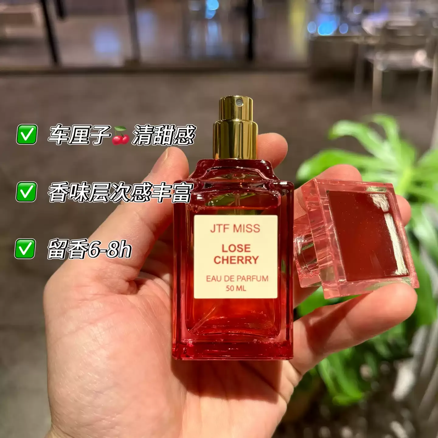 productThumbnail