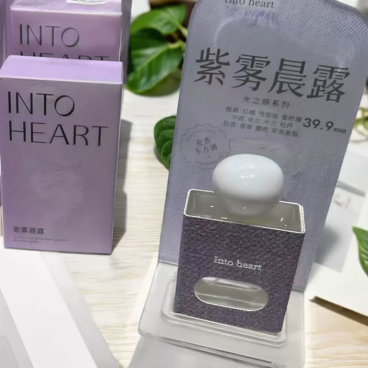 productThumbnail