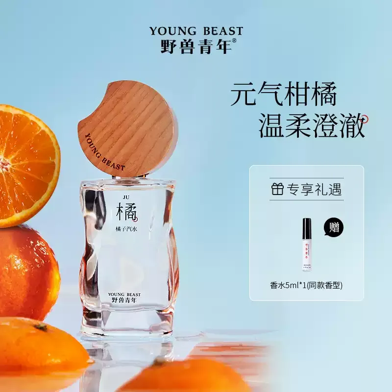 productThumbnail
