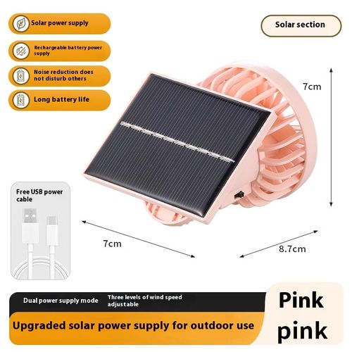 Solar Mini Fan - Portable & USB Rechargeable