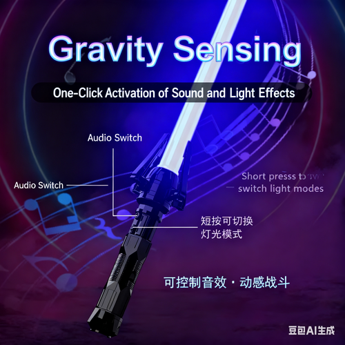 Glow effect maxed out! Light-Up Sword Glow Stick 🔦⚔️