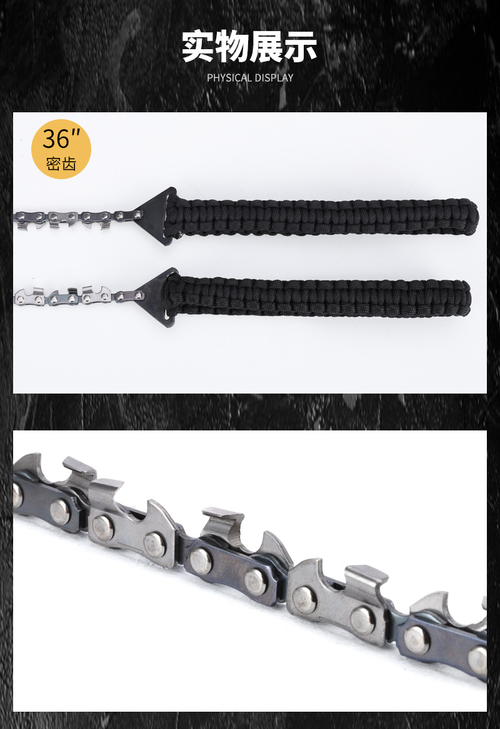 36-inch hand saw chain