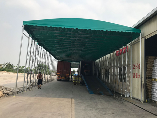 Sliding Canopy