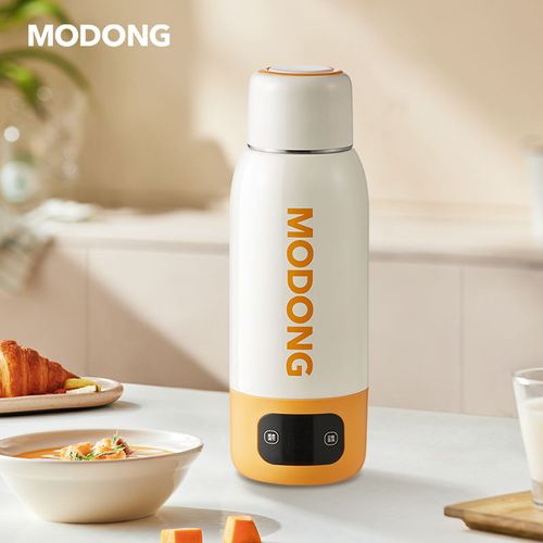 Smart Insulated Cup