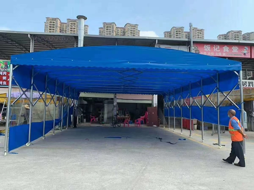 Sliding Canopy