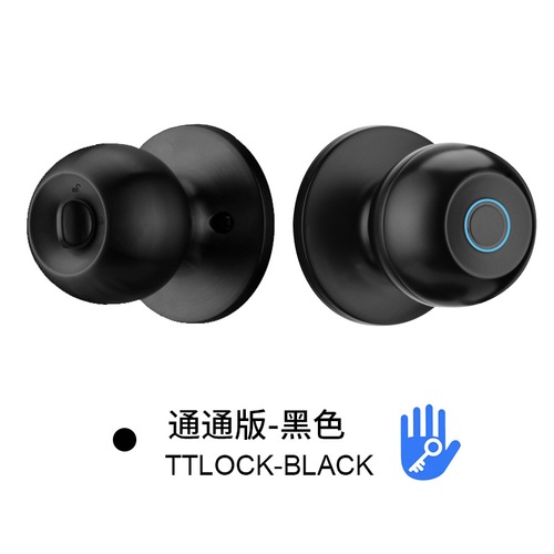 spherical fingerprint lock