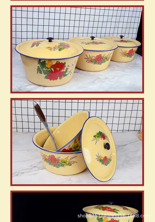 Enamel Basin
