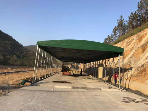 Sliding Canopy