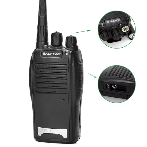 Walkie-Talkie