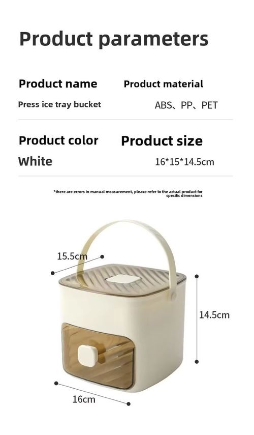 Ice maker