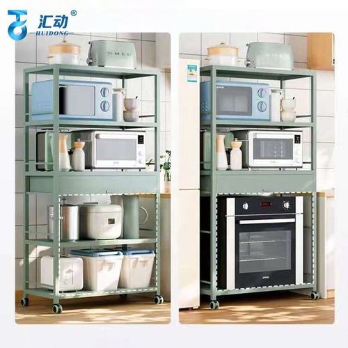 Kitchen drawers Organizer Shelf multifunctional multilayer microwave oven pot kitchenware sideboards movable storage rack