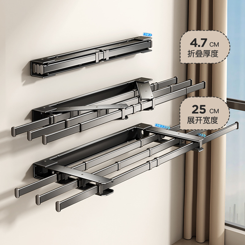 Suction Cup Shoe Drying Rack - Balcony Shoe Drying Essential, Telescopic Window Drying Rack, Foldable Invisible Rack for Drying Pillows and Storage