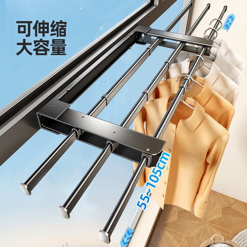 Suction Cup Shoe Drying Rack - Balcony Shoe Drying Essential, Telescopic Window Drying Rack, Foldable Invisible Rack for Drying Pillows and Storage