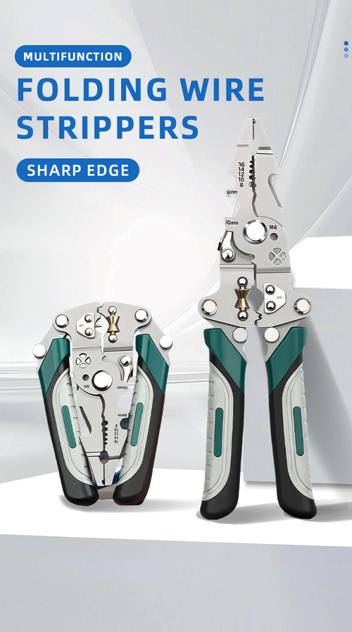 A Pair of 16 in 1 Foldable Multi-Function Industrial-Grade Tool Wire Strippers for Screw Tightening Wire Splitting Winding