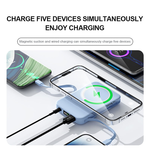 multi-functional power bank