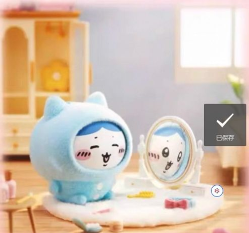 Chiikawa Series Pajamas Face-Changing Blind Box Vinyl Pendant Cute Giyi Bag Hanging Usach Holiday Gift Girl Birthday Gift