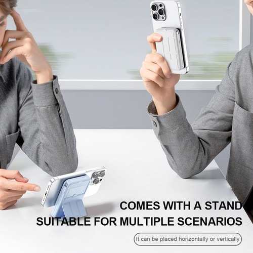 multi-functional power bank