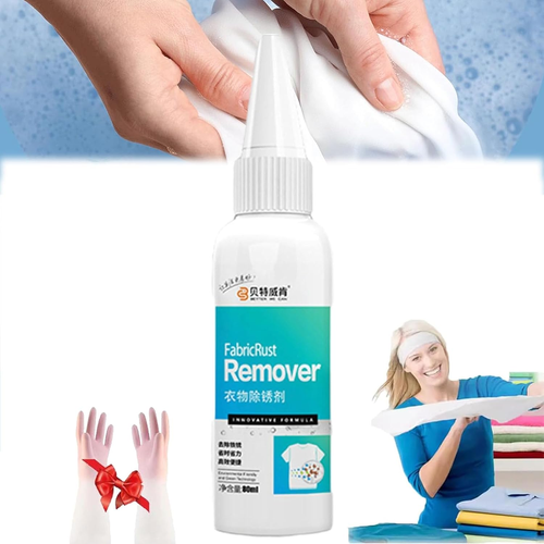 Fabric Rust Remover, Fabric Rust Stain Remover for Clothes, Strong Clothes Rust Remover, Rust, Copper Rust, Water Rust, Tea Rust (1PCS)