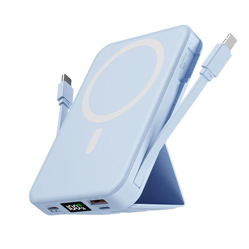 multi-functional power bank