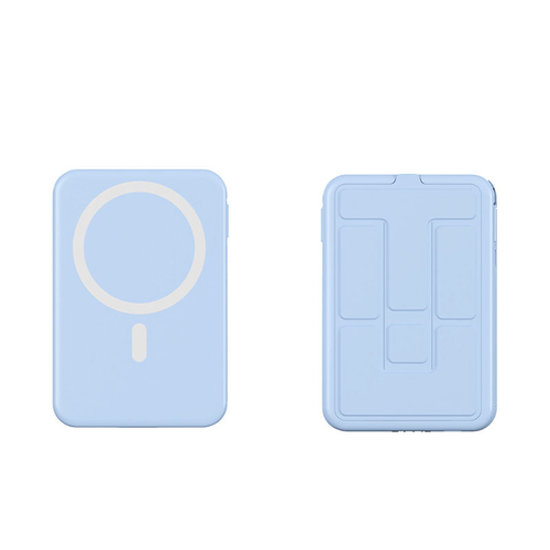 multi-functional power bank
