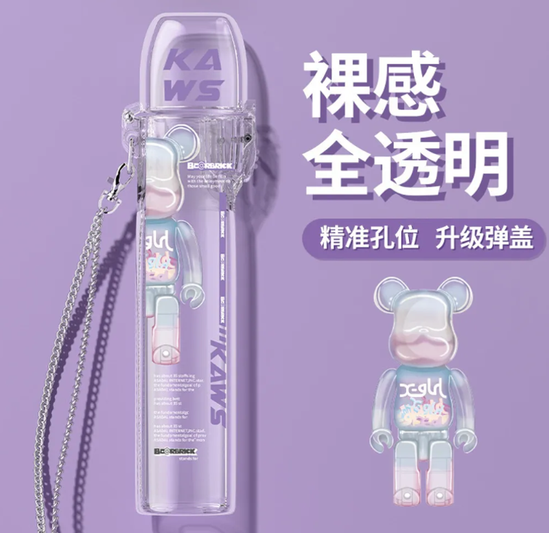 彈蓋主機保護套  通用各大品牌主機
