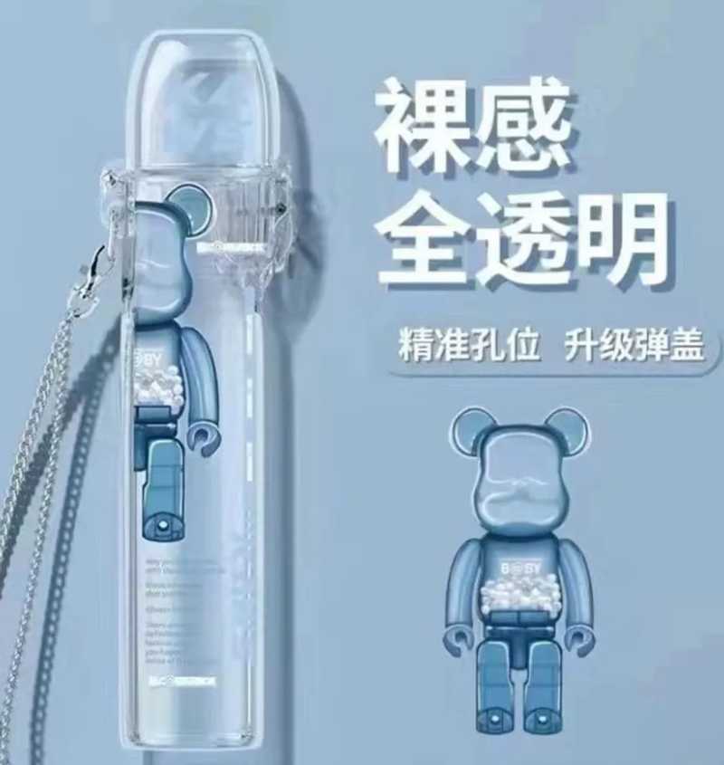 彈蓋主機保護套  通用各大品牌主機