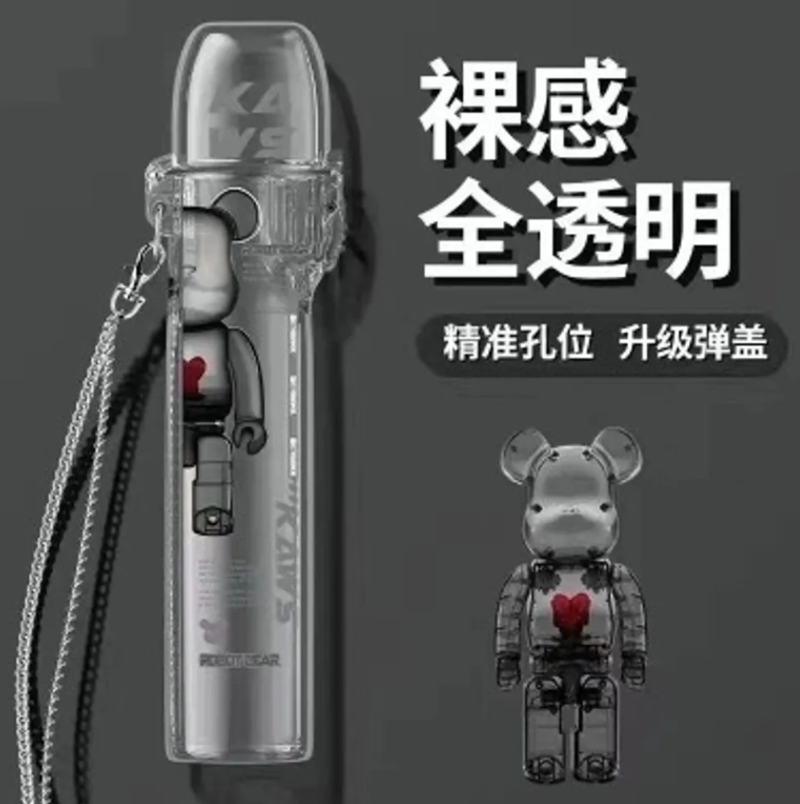 彈蓋主機保護套  通用各大品牌主機