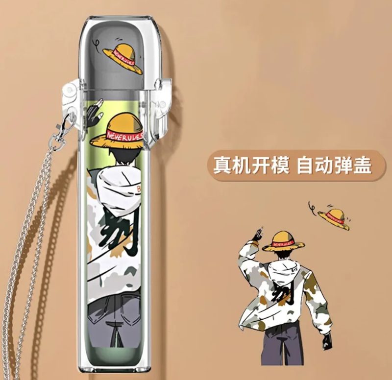 彈蓋主機保護套  通用各大品牌主機