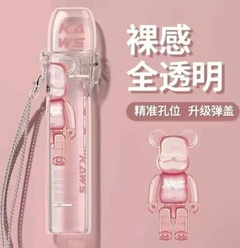 彈蓋主機保護套  通用各大品牌主機