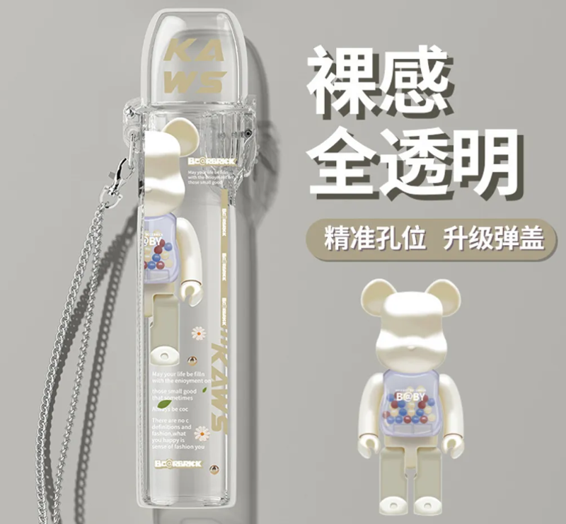 彈蓋主機保護套  通用各大品牌主機