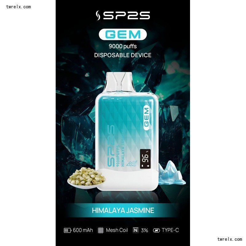 全新上市 SP2S 9000 PUFFS 思博睿一次性拋棄式電子煙