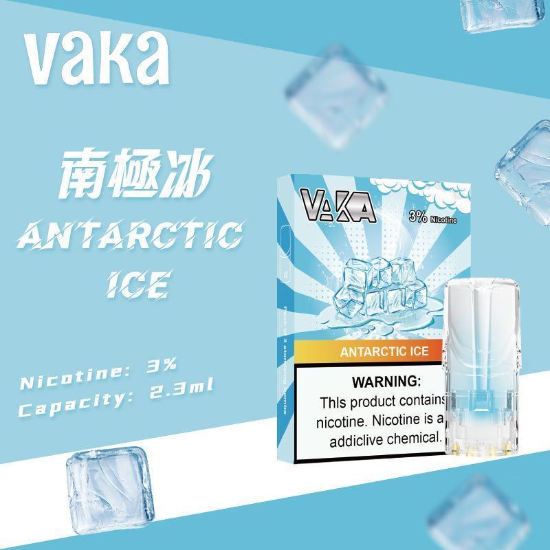 限時活動-【vaka一代煙彈】購買6盒送VAKA煙蛋1盒 /購買8盒送VAKA主機一隻或者煙彈1盒，通配一代relx/sp2一代主機