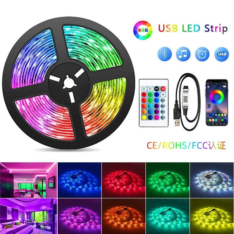 5050RGB light strip set 5V low voltage power supply 24key remote control and APP Bluetooth two-mode control IP65 waterproof technology Multi color changing atmosphere light Buy now and enjoy 40% discount