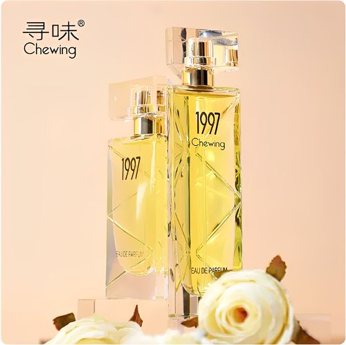 尋味貝麗絲1997香水女士持久淡香清新自然專櫃正品限量版50ml禮盒