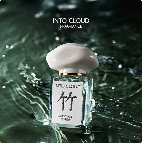 IntoCloud雲敘「竹間流雲」清甜淡雅竹子香水東方小眾沙龍中性香