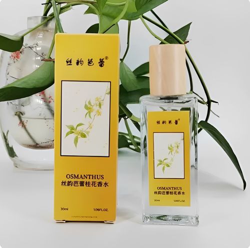 南京金芭蕾丝韵芭蕾桂花香水清新持久淡香老牌国货正品学生男女