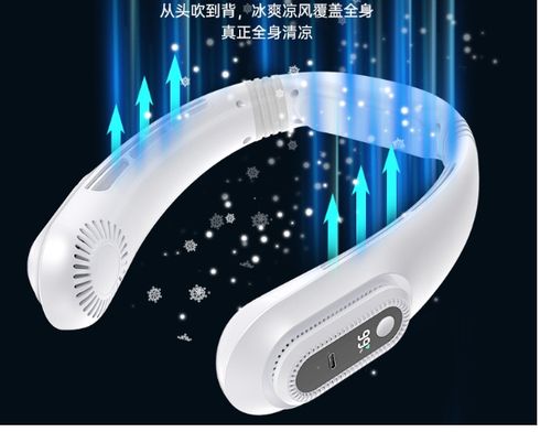 Halter-neck air conditioning