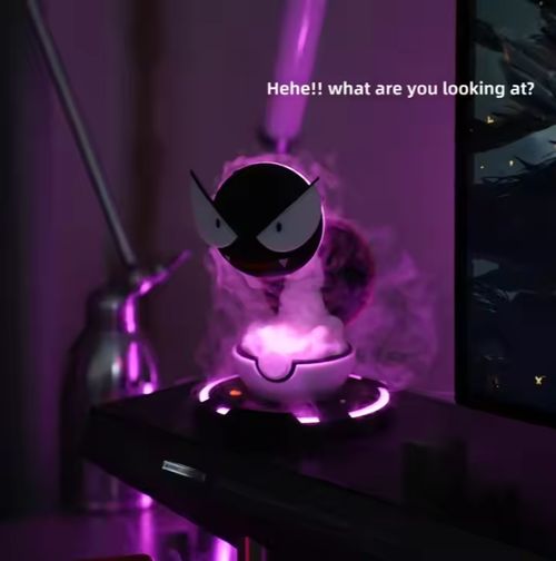 Air humidifier