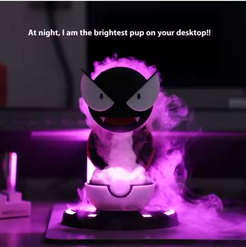 Air humidifier