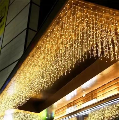 LED ambient light、get-together